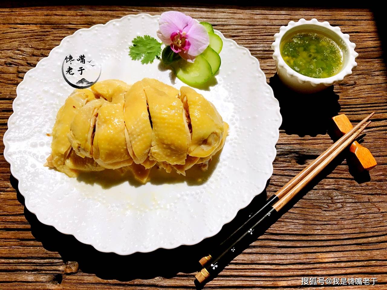 粤菜中的“扛必威 必威betway把子”全是镇桌大菜没吃过都不好意思说来过广东(图4)