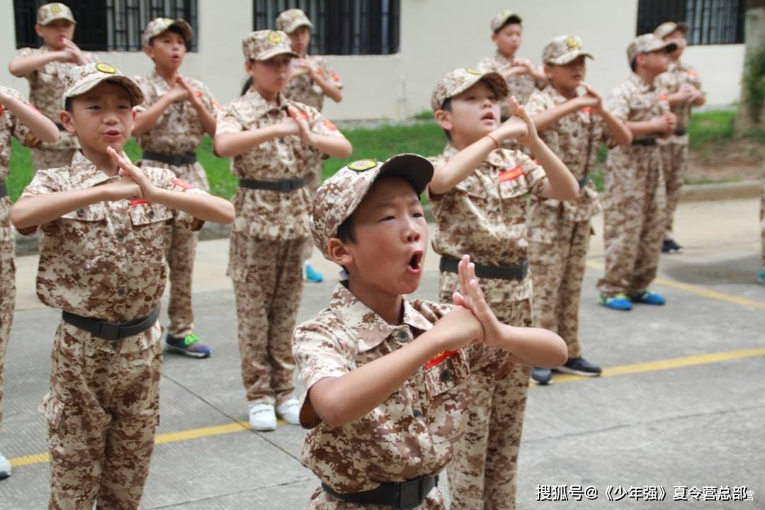 深圳军事夏令营2280元7天史无前例高性价比、军训夏令营、南山训练基地AG旗舰厅(图3)