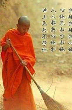 《天龙八部》扫地僧，逍遥子，慕容龙城的身份！说出来才恍然大悟