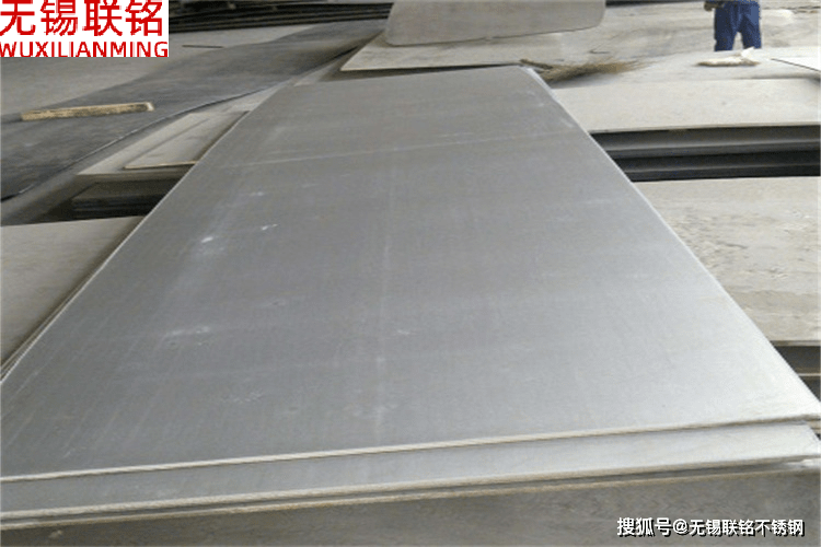 304不锈钢开云体育 开云官网板走势多少钱一吨(图2)