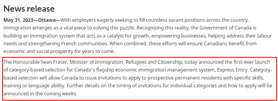 谈球吧体育重磅！加拿大官宣移民新通道如果你有这5类行业经验或者懂法语更容易拿PR！(图2)