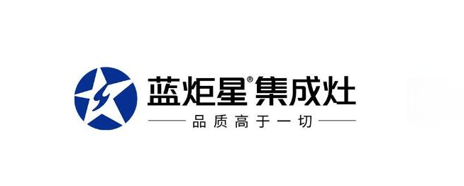 BOB全站品牌集成灶排行榜【top10】国内十大集成灶品牌排名(图8)