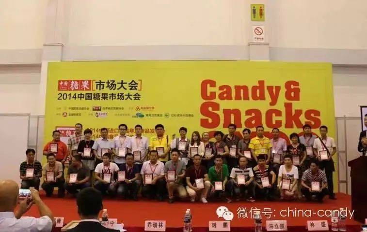 九游会J9 J9九游会第21届全球高端食品展览会将于9月在上海举行(图2)