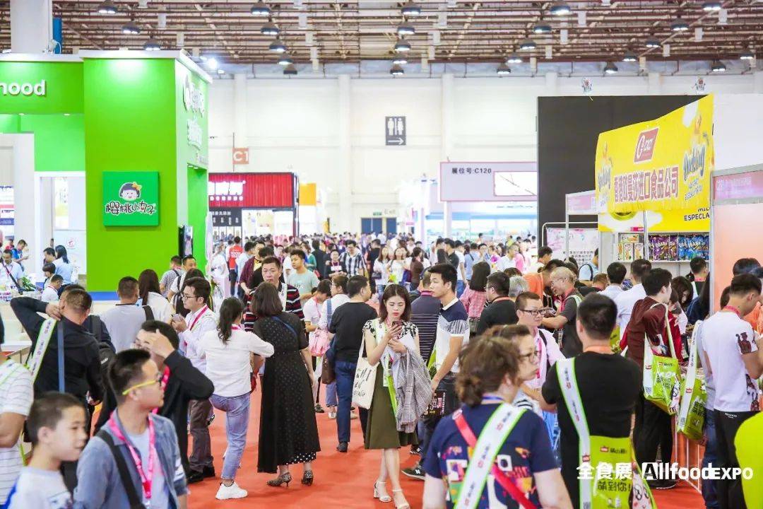 九游会J9 J9九游会第21届全球高端食品展览会将于9月在上海举行(图7)