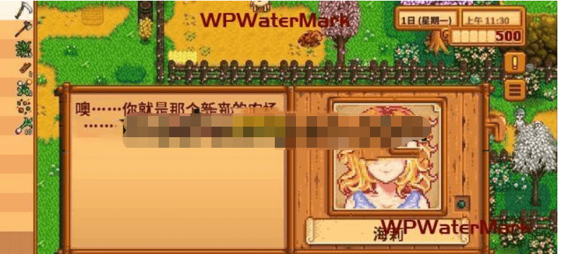 星露谷物语Stardew Valley for Mac(日式RPG游戏)中文原生版