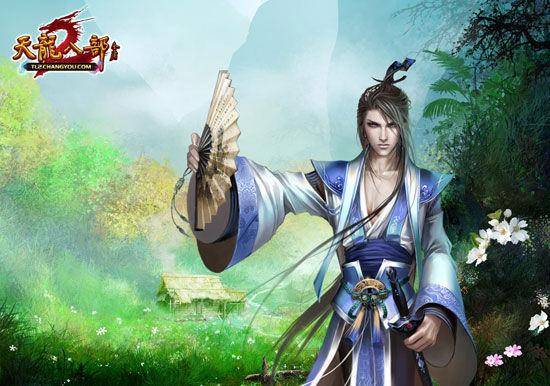 天龙八部2新手攻略 天龙八部2职业推荐