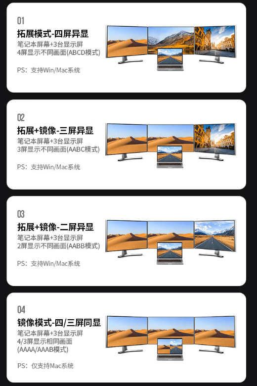 文章配图-6