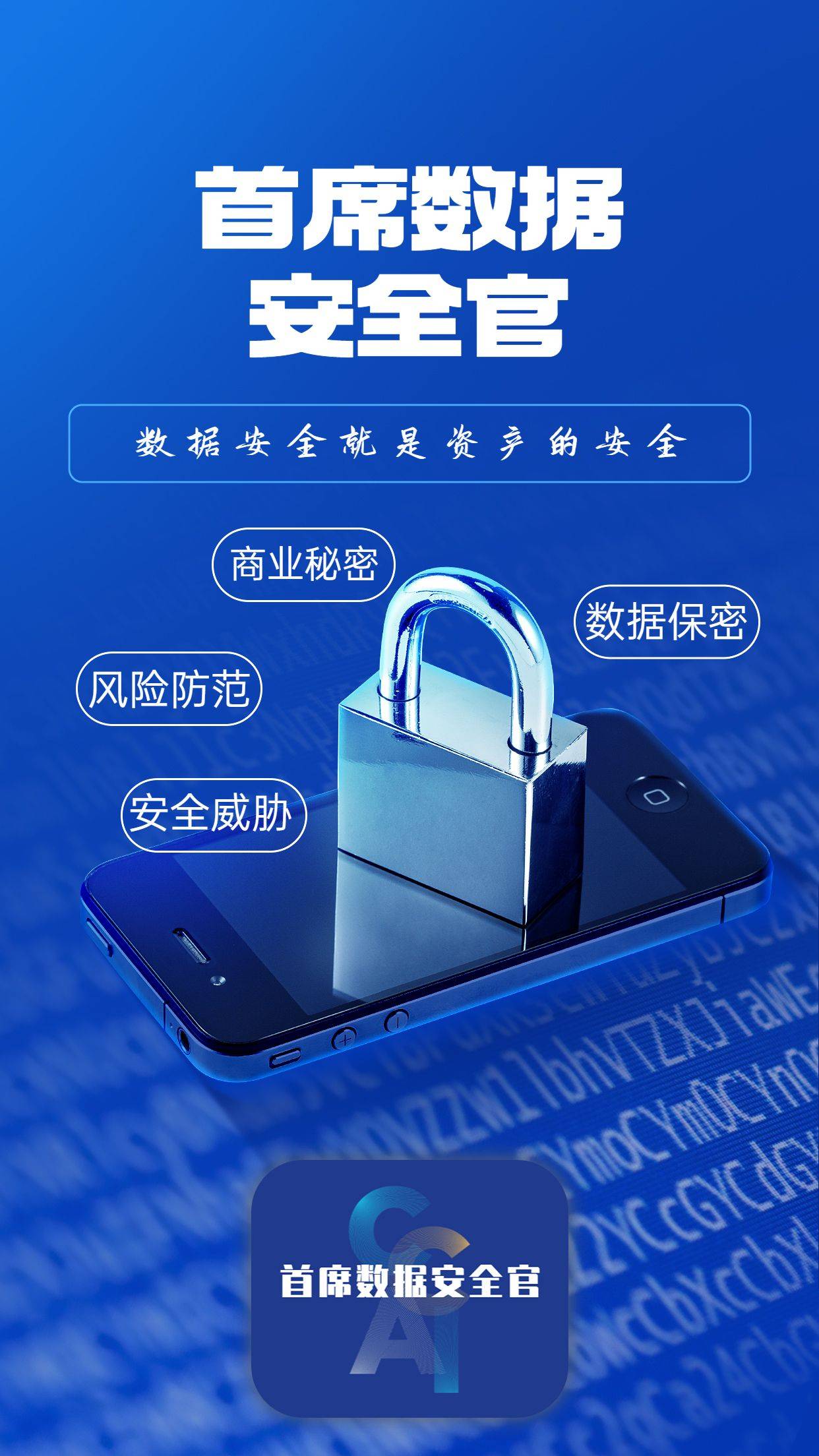 文章配图-2