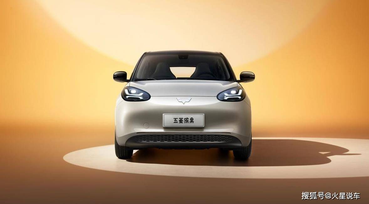 开云体育 开云平台“最值得入手”的四款新能源汽车:没有短板闭着眼买也不会错?(图1) 开云体育 开云平台“最值得入手”的四款新能源汽车:没有短板闭着眼买也不会错?(图1)