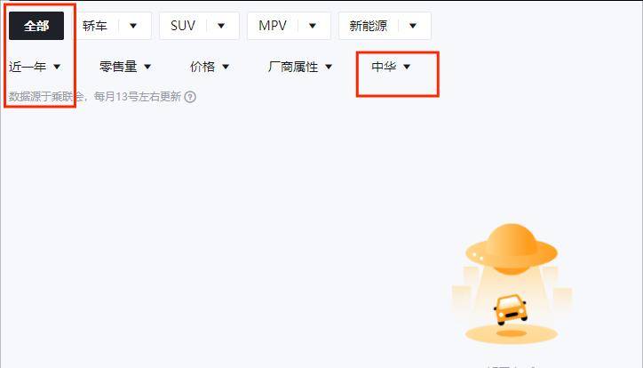 树是不是名词 60849a0e7258490d8ca8d9d26daed386.jpeg