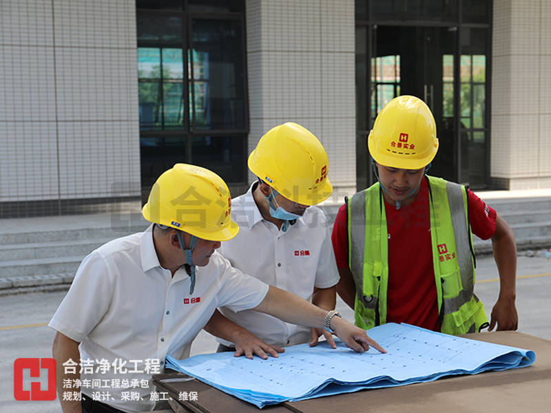 河南航空港区新型显示基地项目建设启动 合洁科技光电显示净化工程