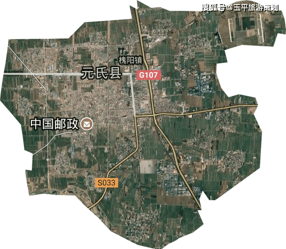 公子元和元氏县的来历！