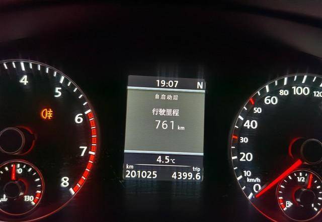 开云体育 开云官网选择新能源汽车从这几方面做参考(图2)