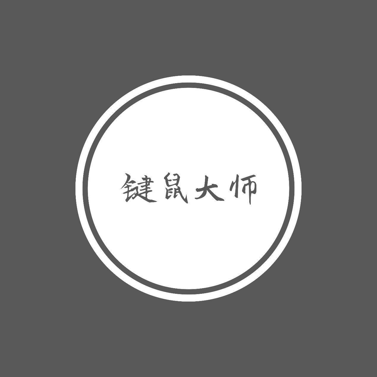 《大话西游2》自动释放绝学,轻松秒杀敌人 《大话西游2》自动释放绝学,轻松秒杀敌人