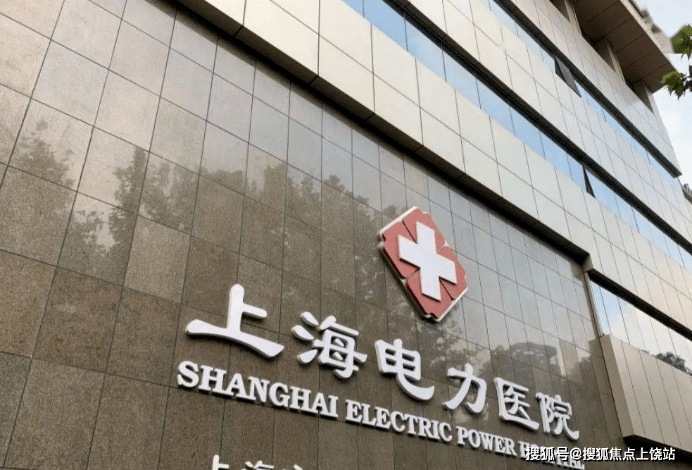 上海长宁区新时空国际商务广场楼盘详情IM电竞 电子竞技平台(图5)