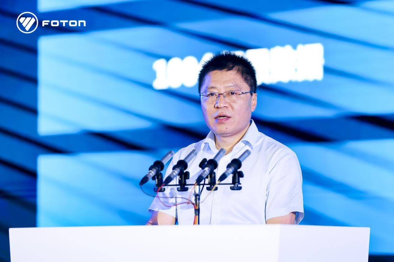米乐 M6让物流更轻松福田汽车加速商用车自动化强势引领行业变革(图2)