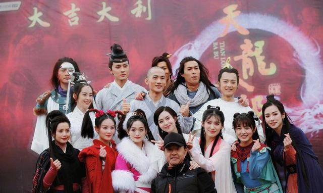 于荣光版《天龙八部》将播，美女如云，原阿紫现演阿紫母亲