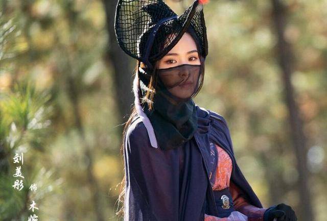 于荣光版《天龙八部》将播，美女如云，原阿紫现演阿紫母亲
