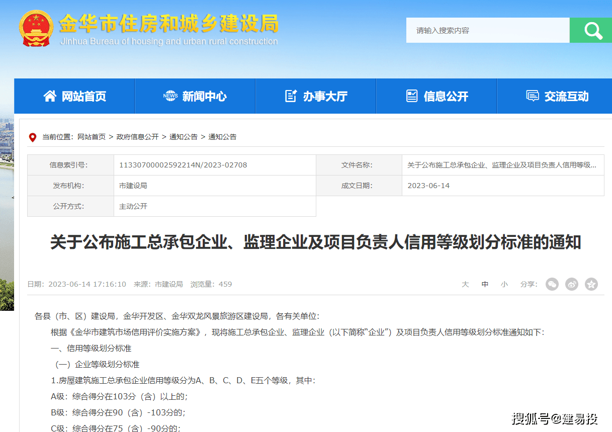文章配图-2