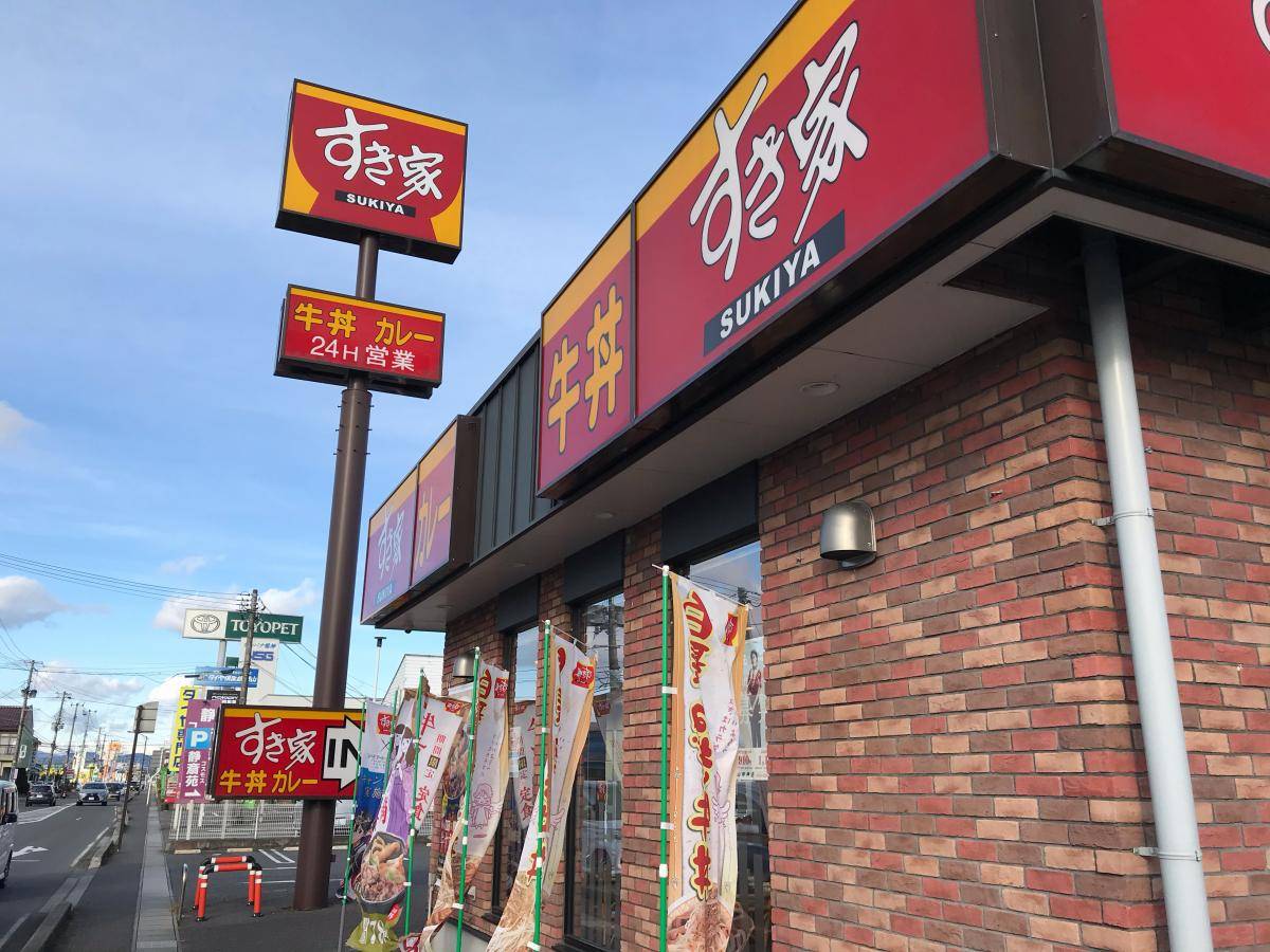 原创             不看不知道，原来日本也有那么多快餐连锁店！