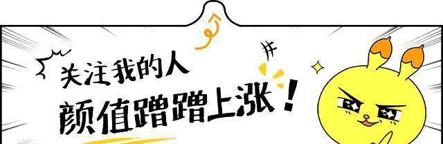石昊主角光环太强，百断山亲自帮他，团灭雨族封印者，仅剩雨紫陌