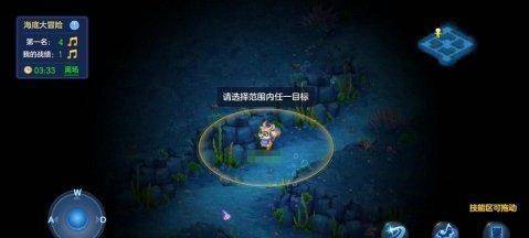 《神武4》手游暑期系列活动合集