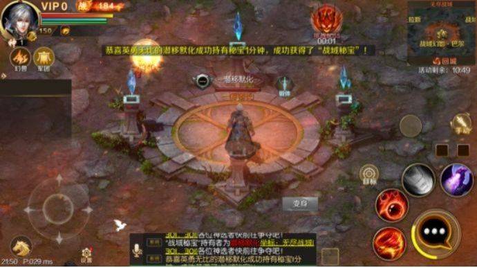 古风MMORPG《倩女幽魂》备受喜爱，这款魔幻手游更吸引玩家