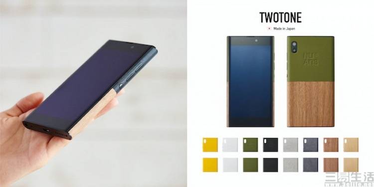 米乐 M6米乐智能手机“品牌越大、设计越差”？究竟是怎么一回事(图5)