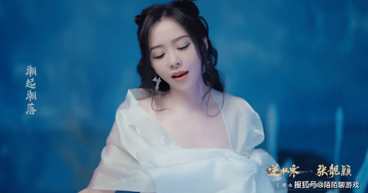 稳坐端游一哥？其实逆水寒还在另一个领域红的发紫！