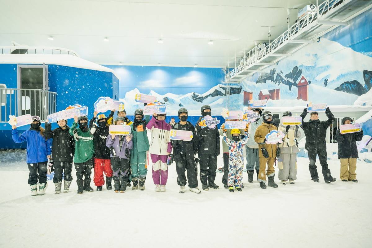 华中地区最大室内滑雪场—际华冰雪·香城滑雪馆在咸宁试运营迎客谈球吧体育(图5)