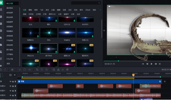 片头特效水墨动画视频怎么制作?仅需三步! | 万彩特效大师