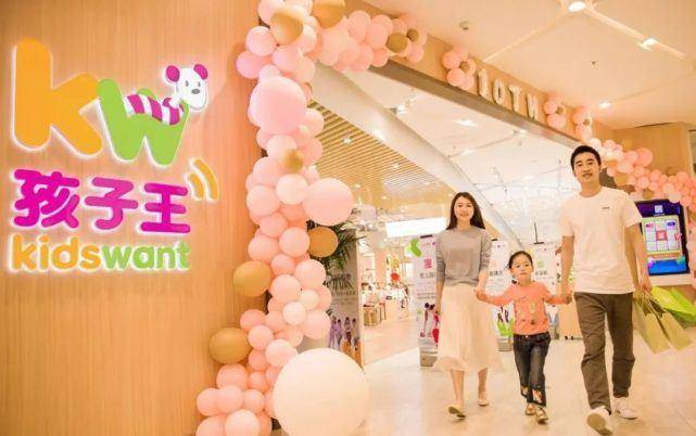 孩子王2022年年报发布，品牌矩阵日趋完善