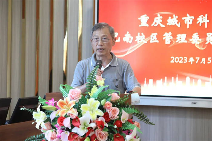 黄宗明 来自搜狐网