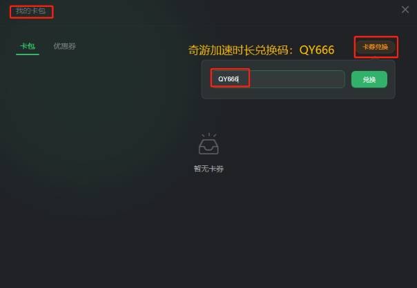 vps怎么用？恒讯科技分享详细教程  第1张