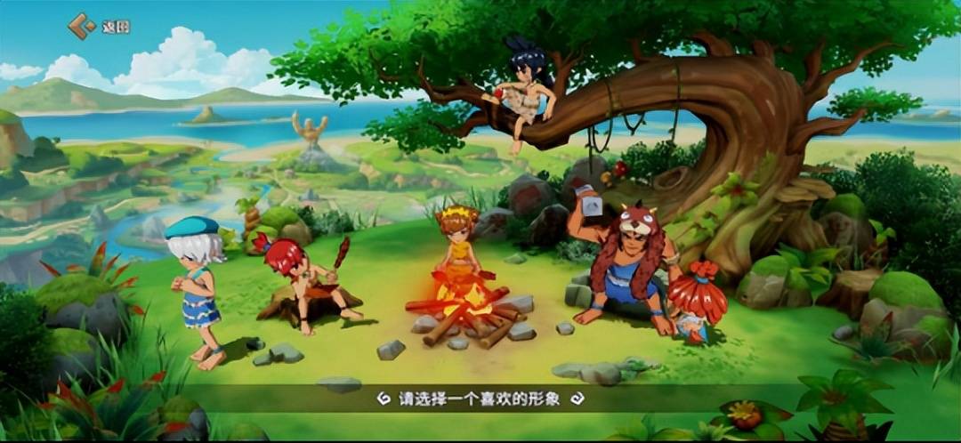 腾讯再战回合游戏！《石器时代：觉醒》以正版之名帅气回归