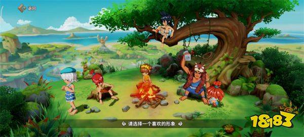 回来了!都回来了!《石器时代：觉醒》全面回归曾经体验!