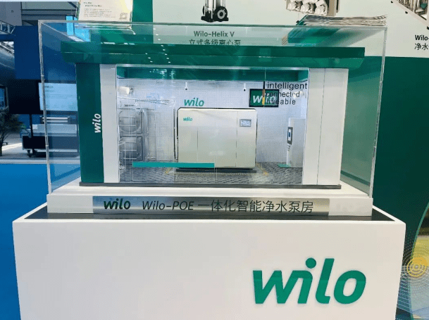 威乐供水解决方案登陆深圳国际水务科技博览三亿体育 全站 三亿体育app会(图7)
