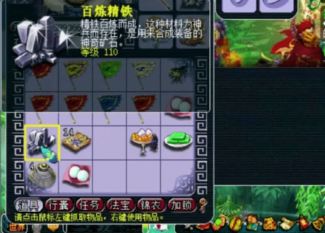 梦幻西游:宠环领奖开局巅峰,后续亏损毫无压力 梦幻西游:宠环领奖开局巅峰,后续亏损毫无压力