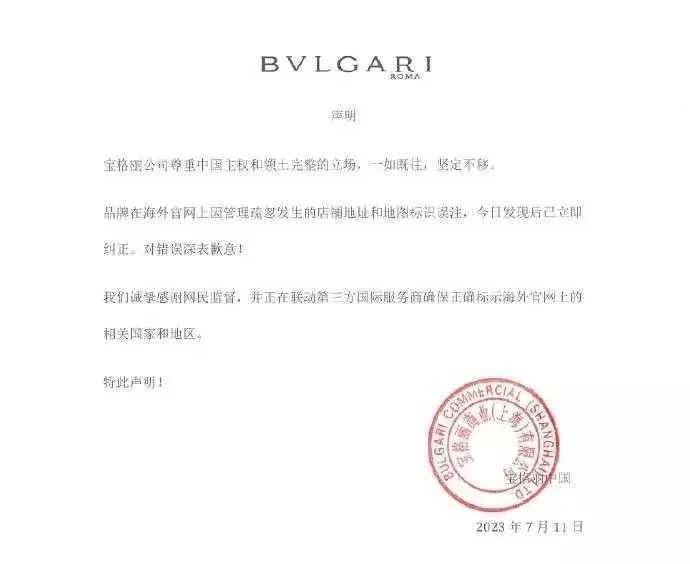 海外账号出售安全吗可靠吗知乎