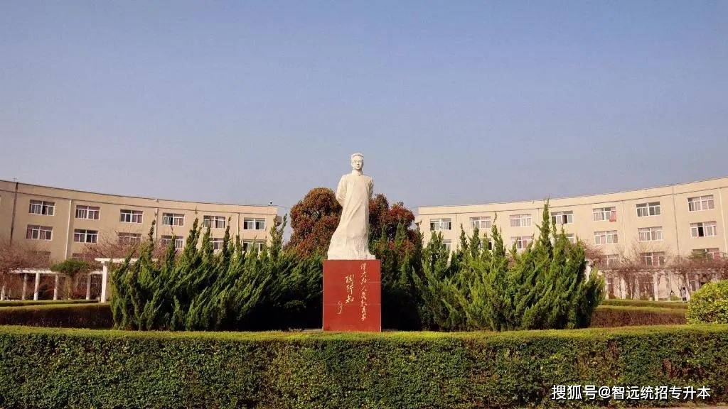 西安财经大学行知学院近两年各专业招录情况分析(西安财经大学行知学院招生办电话号码)