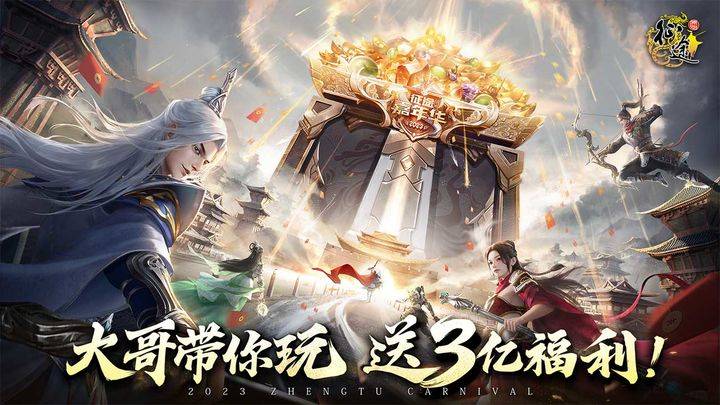 原始征途手游最新情缘任务攻略