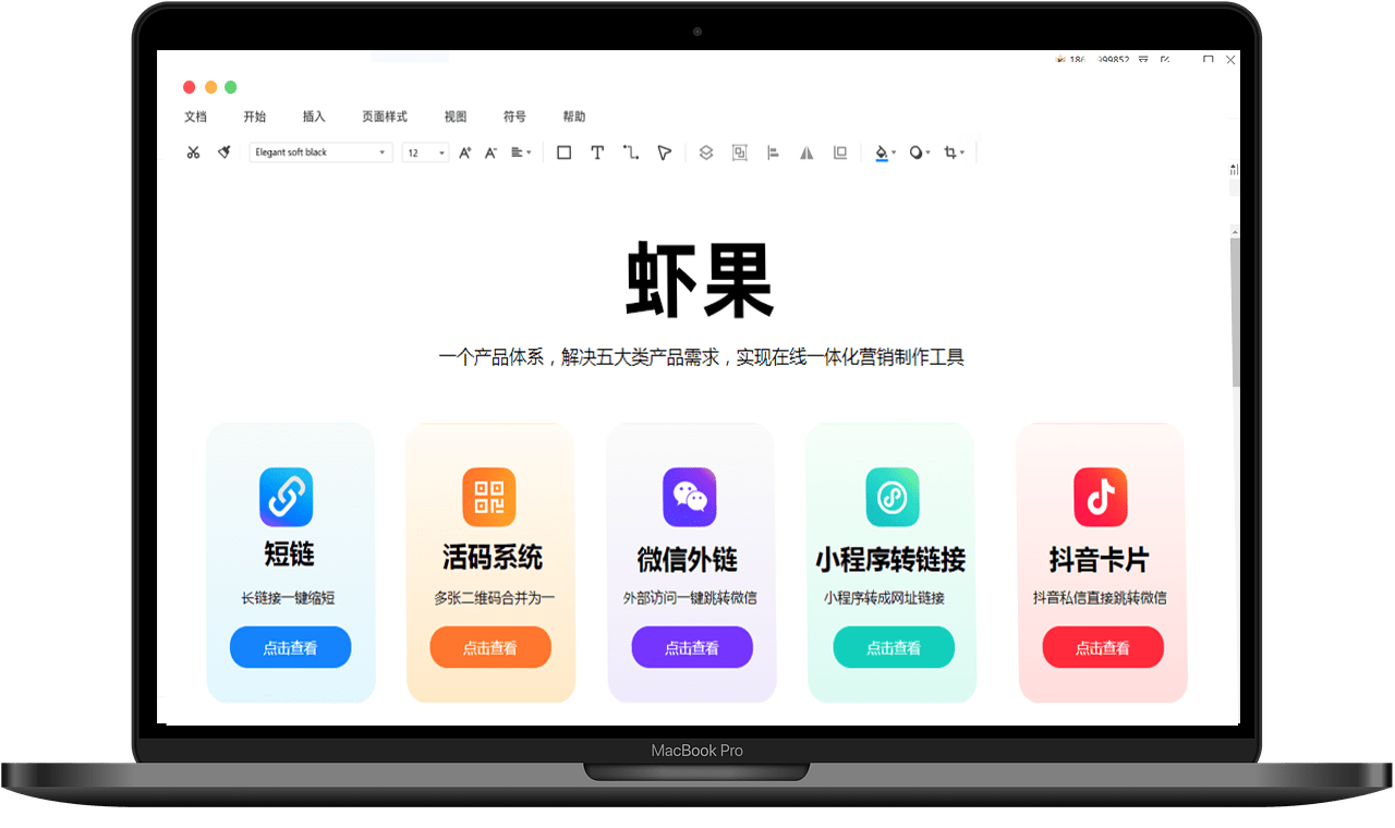 小火箭代理没流量了怎么办