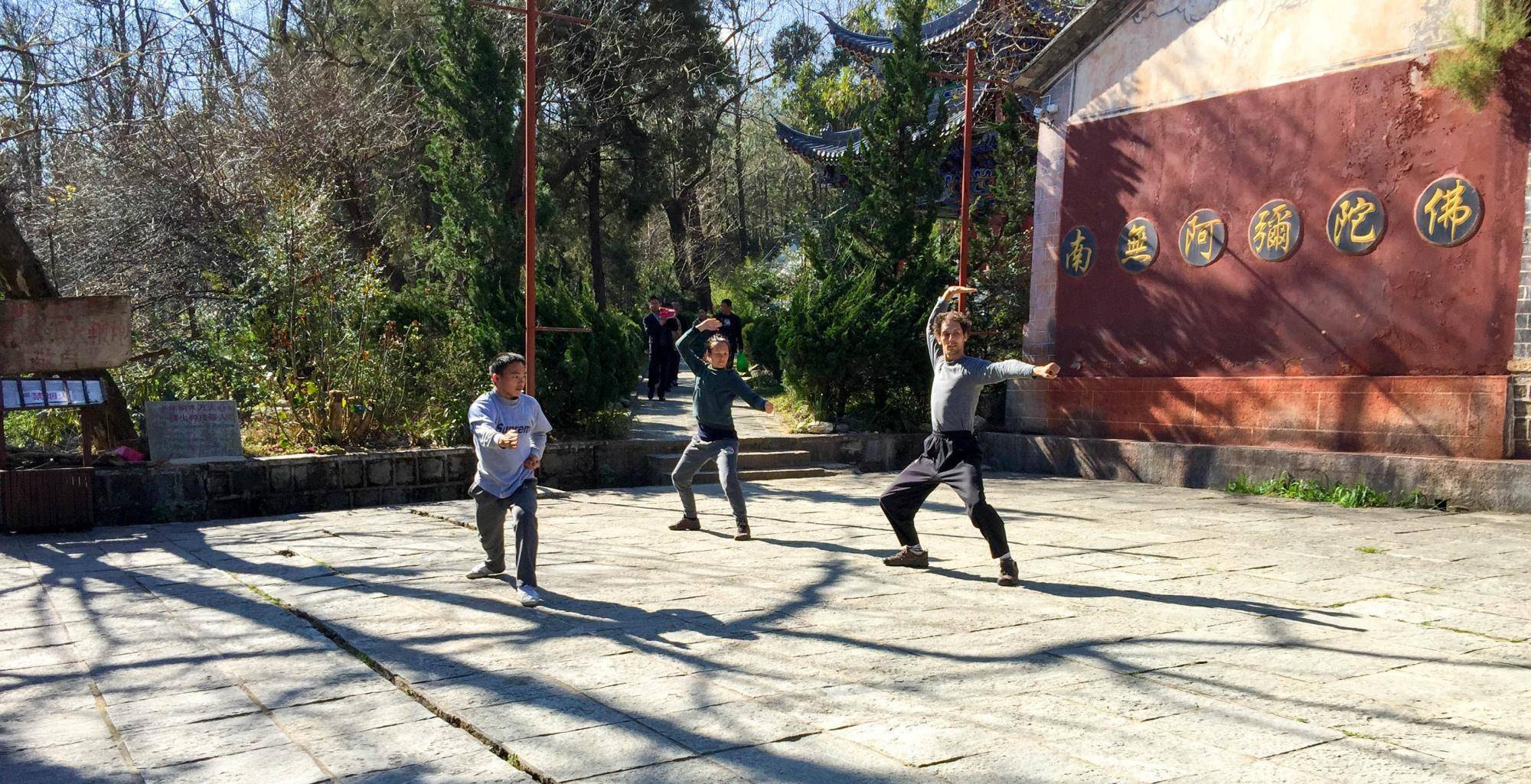 云南大理这个寺庙，《天龙八部》中的段誉在此出家，是天龙寺原型