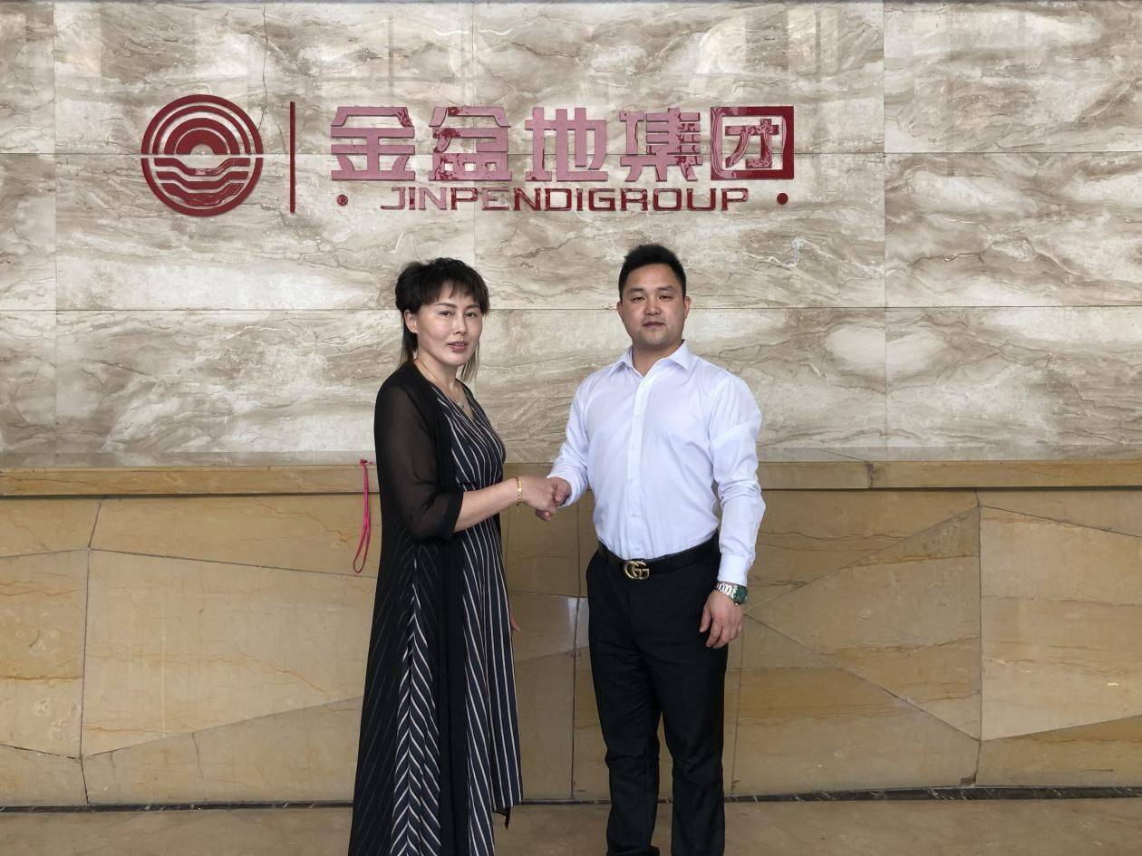 开云体育 Kaiyun.com 官网入口天珠极目丨助扩绿色版图