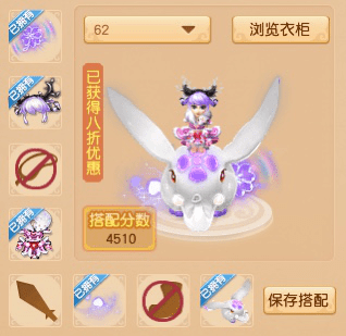 梦幻西游:引领梦幻新时尚,华服大赛穿搭推荐! 梦幻西游:引领梦幻新时尚,华服大赛穿搭推荐!