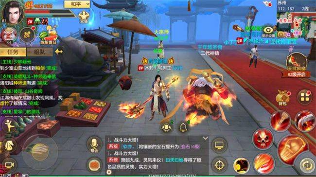 低门槛搬砖手游哪个强？这不必选《魔域手游》！