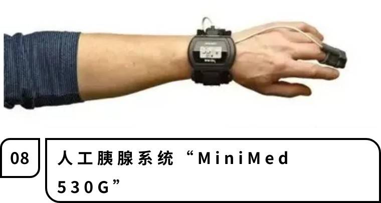 文章配图-10