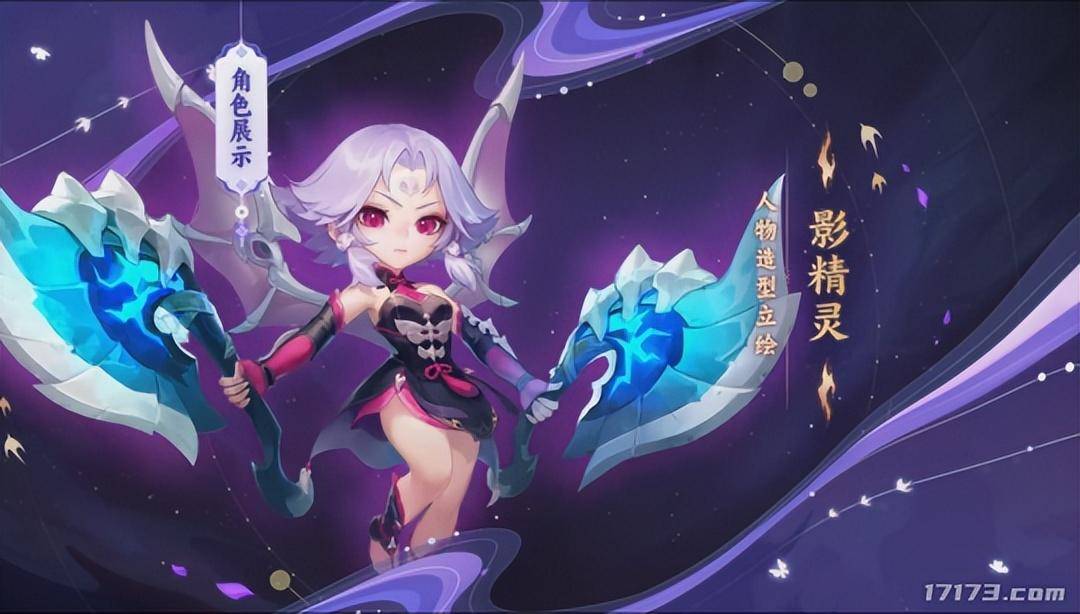 网易带头整新活?多款老端游齐发力,暑期纷纷出新资料片新玩法! 网易带头整新活?多款老端游齐发力,暑期纷纷出新资料片新玩法!