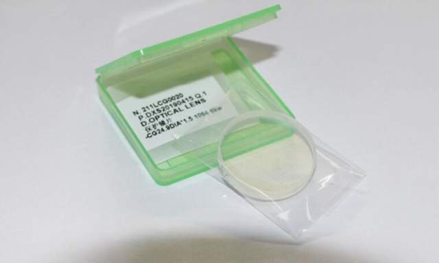 RAYBET(雷竞技)激光切割机镜片应该怎么保养?激光切割机镜片维护需注意哪些地方(图3) RAYBET(雷竞技)激光切割机镜片应该怎么保养?激光切割机镜片维护需注意哪些地方(图3)