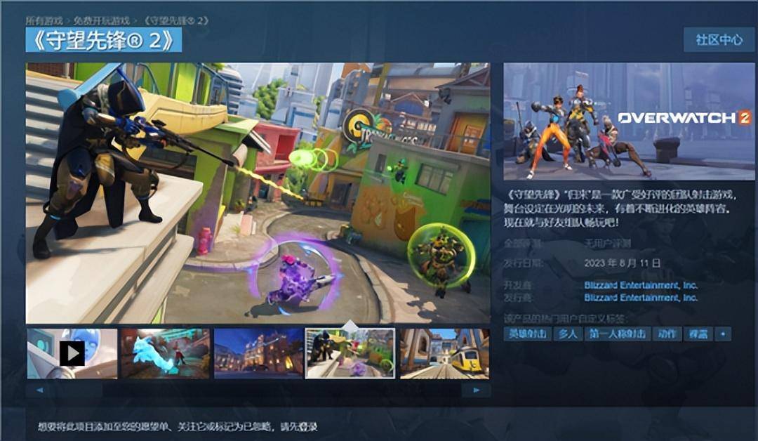 《寻路者》领衔！8月PC端游又热闹了，多款大作扎堆公测